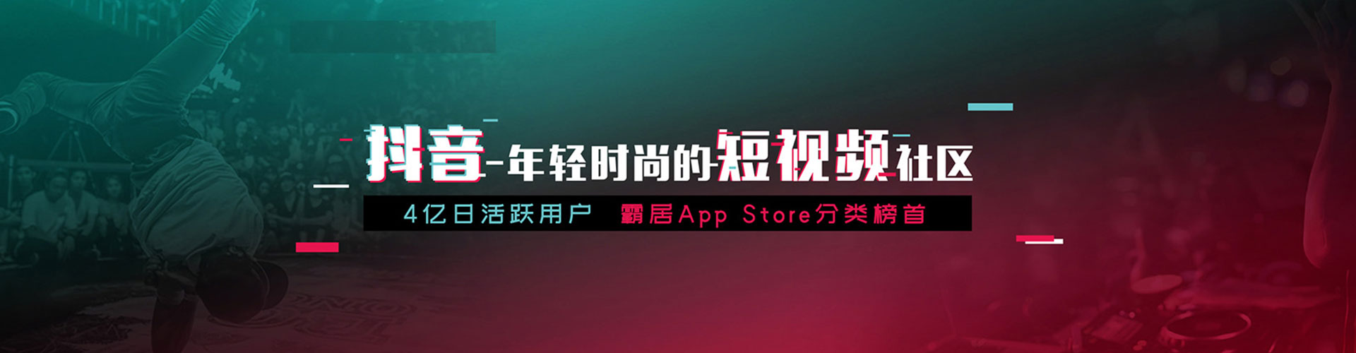 张店百度包年竞价