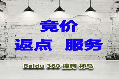 视频信息流广告在电商领域的推广策略